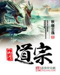 山河道户型尺寸图