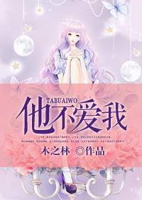 尽管如此