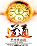 道通汽车诊断售后热线