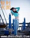 天眼查个人信息查询官网