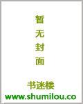 龙腾紫塞 第1章