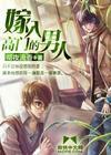 带货这么牛把F2价格打下来啊免费