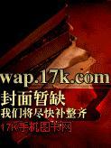 我和明星的二三事儿