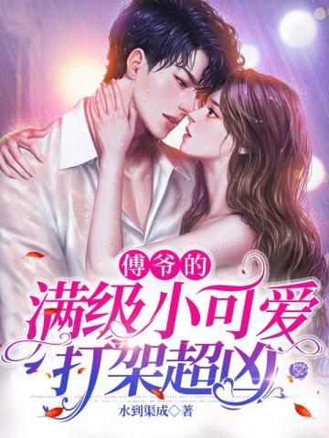 超好看[比心