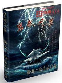 玄武石是干什么用的
