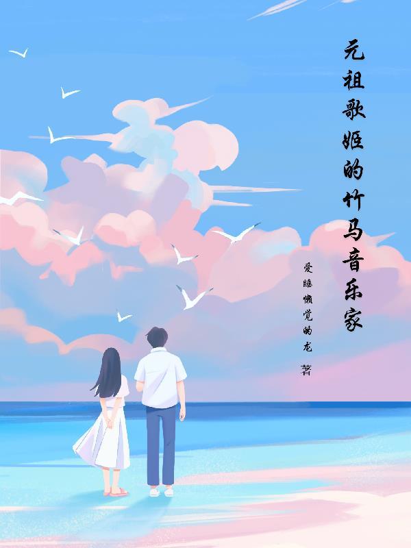 元组演算
