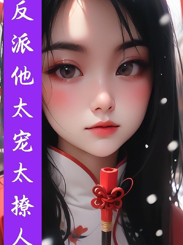 云卿免费网络在线阅读