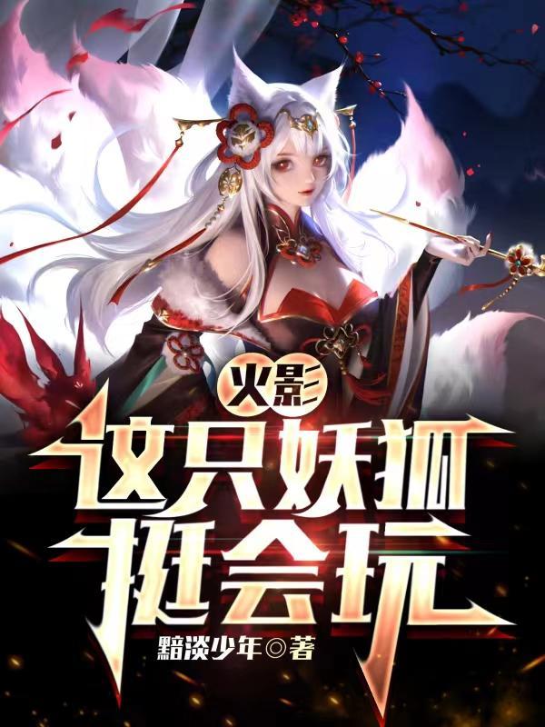 舔狗的狗指谁