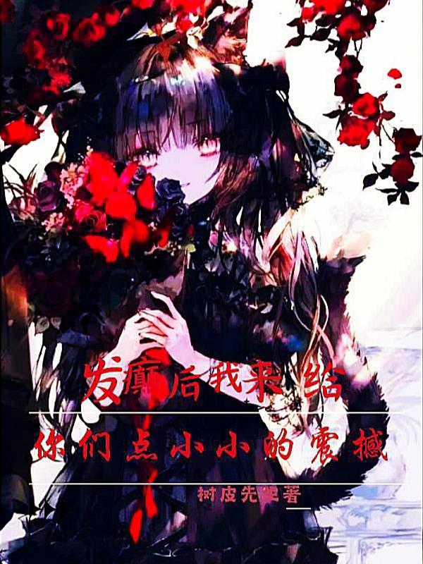 发癫痫是什么