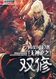 无神论者是什么意思?