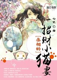 锦绣凰途