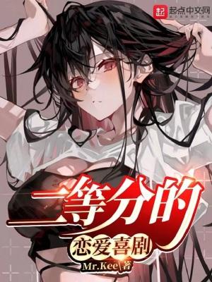 二等分三等分什么意思