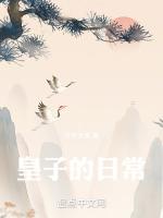 独孤皇后叫什么名字