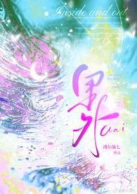 破镜重圆终有缝什么意思