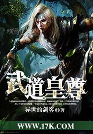 三国董卓霸三国