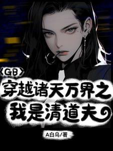 先喜欢还是先爱