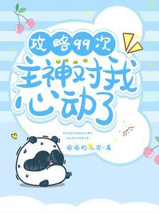 双向恋情by