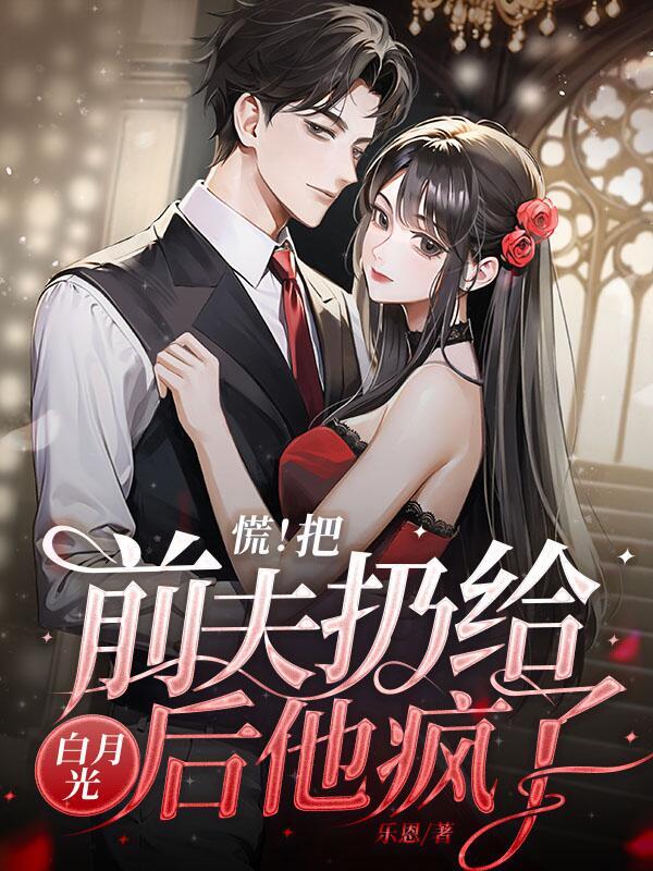 南枝向暖北枝寒下一句
