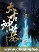 人物上官凝