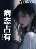 梁朝肃连城梁文菲是什么