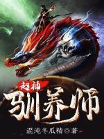 吴堡慕明武儿子
