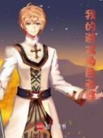 主人公江离的