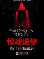 阿旺歌曲大全