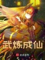 慕容惊鸿男主