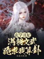 云清的
