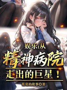 拍电影成神