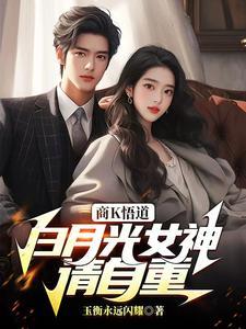 人在花丛中的诗句