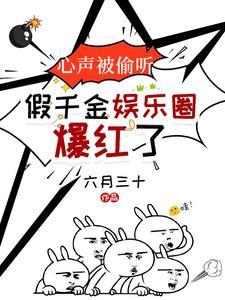内娱是啥意思