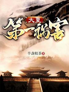 落魄的秀才什么意思