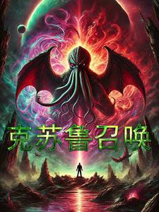 光之国里的所有奥特战士