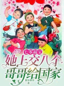 知乎被弃养的孩子