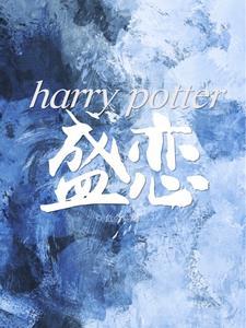hp无人生还 压力