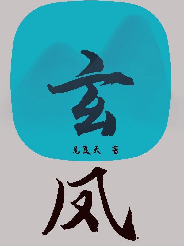 玄凤鹦鹉怎么分辨公母
