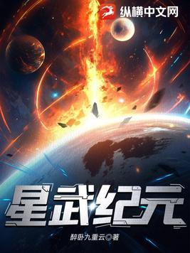 番茄免费
