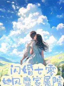 随军需要什么要求