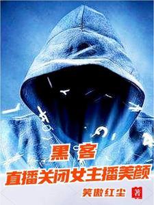 向世界宣战