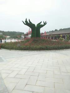 中年以后