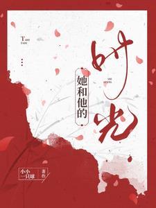 大佬甜宠文