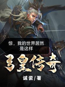葡萄糖氯化钠钾