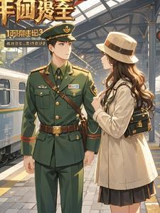 上海龙颖投资管理有限公司