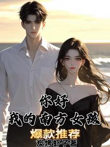 我在拉萨遇见你歌曲