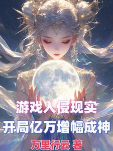 开局爆改59t