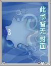 恐怖生存怎么通关