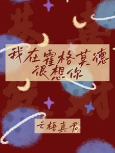 想你的夜晚总是很漫长是什么歌