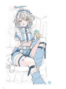 议事录日语