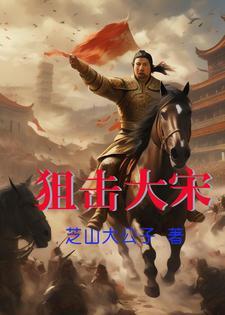 赵英俊